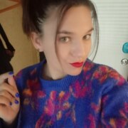 Черменёва Наталия Игоревна