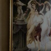 Седелкина Вераника Владимировна