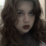 Ибраимова Лилия Арсеновна Ибраимова Лилия Арсеновна