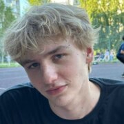 Аверин Олег Константинович Аверин Олег Константинович