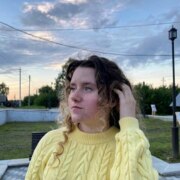 Кострова Лидия Сергеевна Кострова Лидия Сергеевна