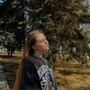 Марюхина Ольга Владимировна Марюхина Ольга Владимировна