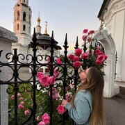 Боброва Полина Юрьевна Боброва Полина Юрьевна