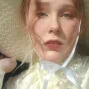 Деменская Анастасия Максимовна