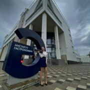 Перфильева Екатерина Константиновна
