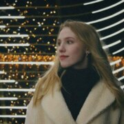 Алтышева Екатерина Ивановна Алтышева Екатерина Ивановна