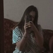 Назарцева Екатерина Ивановна