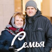 Южакова Анастасия