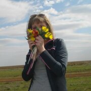 Ольга Земскова