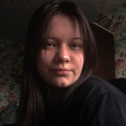 Янова Софья Николаевна Янова Софья Николаевна