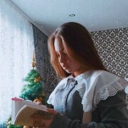 Саликаева Софья Викторовна Саликаева Софья Викторовна
