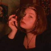 Куншина Юлия Валерьевна