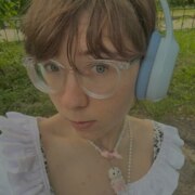 Еремина Дарья Вячеславовна