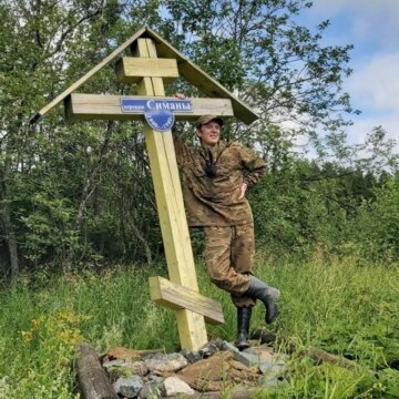 Закерничный Артём