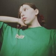 Чепрасова Аня Игоревна