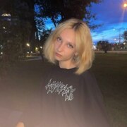 Жилкина Арина Павловна