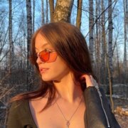 Селезнёва Мария Геннадьевна Селезнёва Мария Геннадьевна