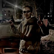 Крутов Александр Вячеславович