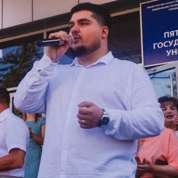 Туманян Эдуард Романович