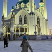 Завгородняя Виктория Александровна