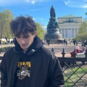 Шкурко Михаил Александрович Шкурко Михаил Александрович