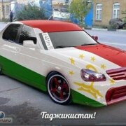 Холов Порсо