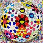 АУ