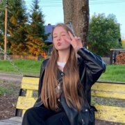 ЕН