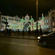 Ракипов Ирек Радикович Ракипов Ирек Радикович