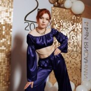 Крылова Аделина Викторовна