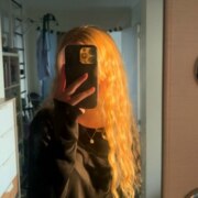 Захарова Марта