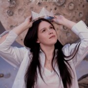 Пасько Настя