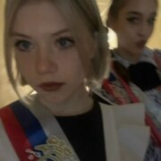 Петриченко Карина Андреевна Петриченко Карина Андреевна