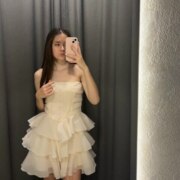 Мирсаяпова Элиза Ильдусовна