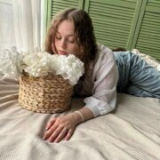 Григорьева Полина Евгеньевна Григорьева Полина Евгеньевна