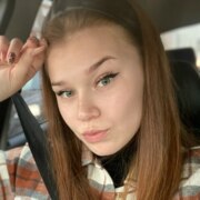 Бачина Катя