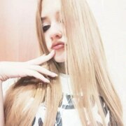 Тикунова Алина