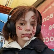 Потапенко Катя Дмитриевна