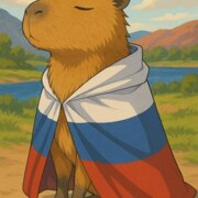 Бельёвиков Александр