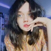 ЕЗ