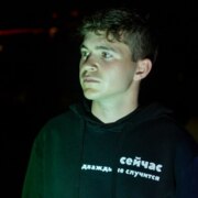 Горбатов Архип Владимирович Горбатов Архип Владимирович