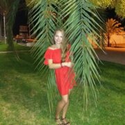 Сомова Катерина Сомова Катерина