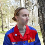 Фирсова Ангелина Владимировна