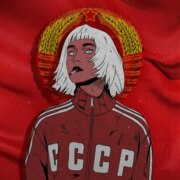 Белоносов Павел