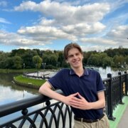 Мартынов Александр Владимирович