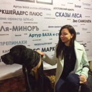 Богданова Ольга Сергеевна