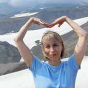 Половинская Вера Владимировна