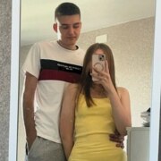 Деревнина Арина