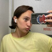 Грачёва Мария Ивановна