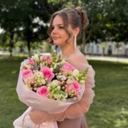 Хомякова Анастасия Геннадьевна Хомякова Анастасия Геннадьевна